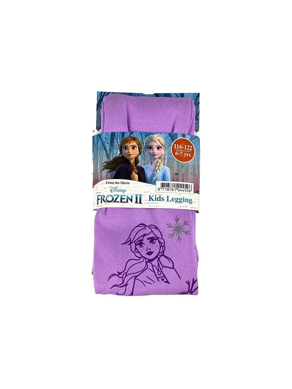 Disney Frozen II violetinės tamprės mergaitėms 1