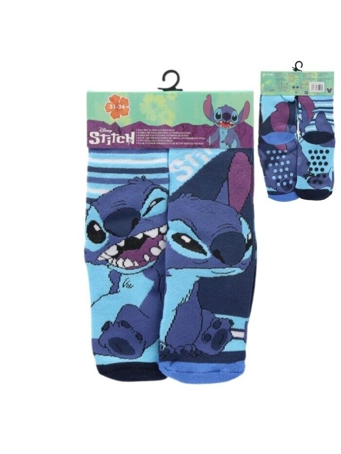 Lilo & Stitch neslystančių kojinių komplektas 5179D205-1