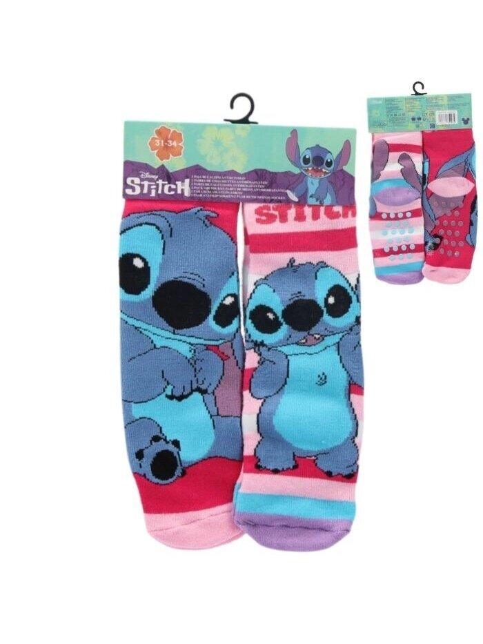 Lilo & Stitch Pink neslystančių kojinių komplektas 5178D22 Lilo & Stitch Pink neslystančių kojinių komplektas 5178D22