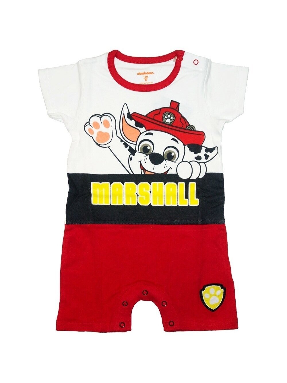 Paw Patrol smėlinukas 2005D69 Paw Patrol smėlinukas 2005D69