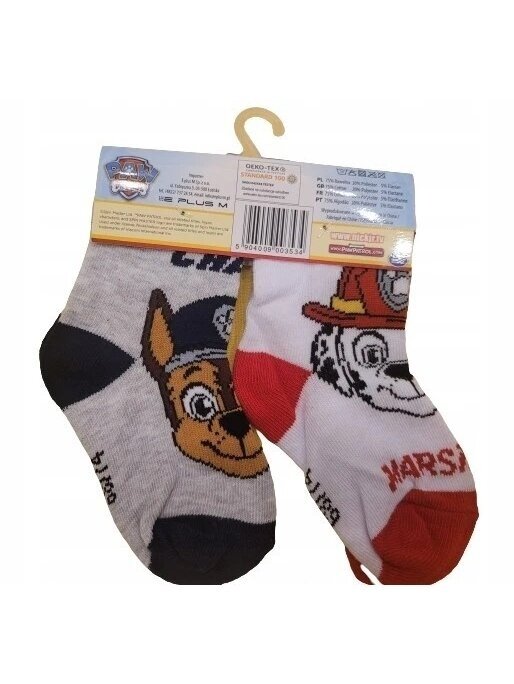 Paw Patrol kojinių rinkinys, 2 poros 1 Paw Patrol kojinių rinkinys, 2 poros 1