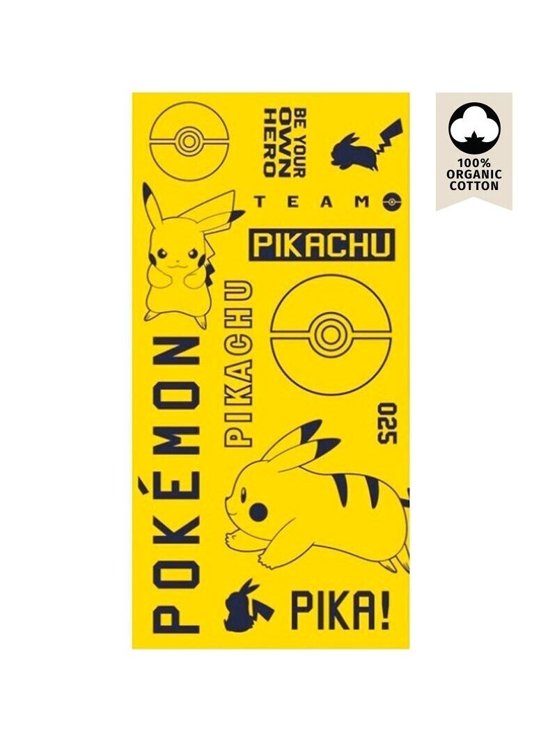 Vonios ir paplūdimio rankšluostis Pokemon Pika! 4401D382 Vonios ir paplūdimio rankšluostis Pokemon Pika! 4401D382